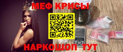 apvp Нягань