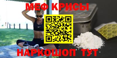apvp Нягань