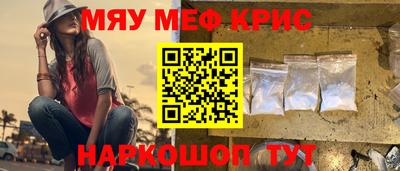 apvp Нягань