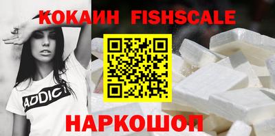 а пвп мука Обь