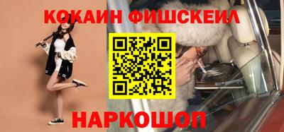 apvp Нягань