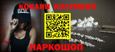 apvp Нягань
