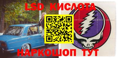 apvp Нягань