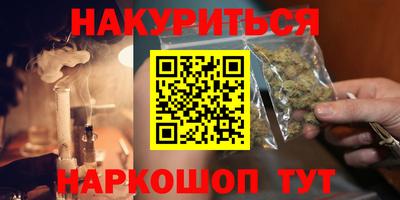 а пвп мука Обь