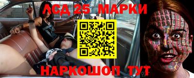 а пвп мука Обь