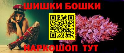 а пвп мука Обь