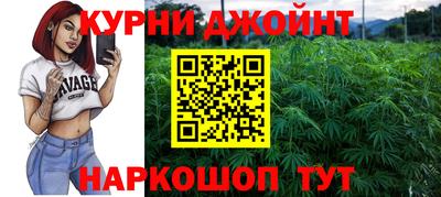 apvp Нягань