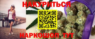 а пвп мука Обь