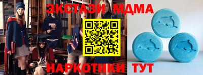 apvp Нягань
