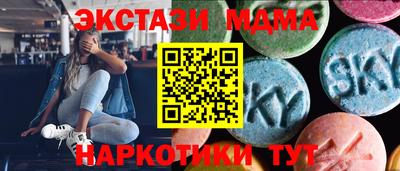 apvp Нягань