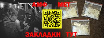 каннабис Обнинск