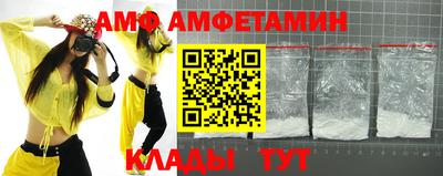 apvp Нягань