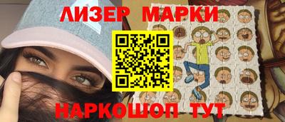 каннабис Обнинск