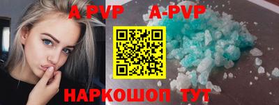 каннабис Обнинск