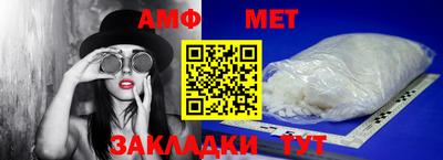 каннабис Обнинск
