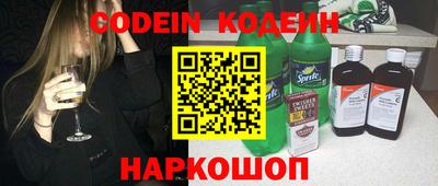 apvp Нягань
