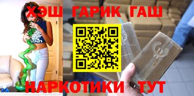 а пвп мука Обь