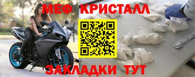 а пвп мука Обь