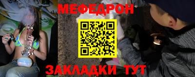 apvp Нягань