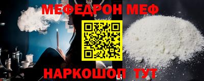 каннабис Обнинск