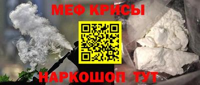 каннабис Обнинск